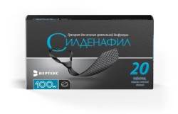 Силденафил табл. п/о пленочной 100 мг 20 шт.