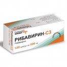Рибавирин-СЗ, капс. 200 мг №120