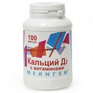 Кальций Д3 Мелиген, капс. 570 мг №100 с витаминами