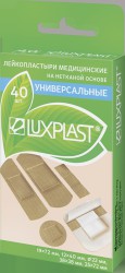 Лейкопластырь, Luxplast (Люкспласт) №40 ассорти нетканый телесный