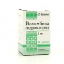 Йохимбина гидрохлорид, табл. 5 мг №50