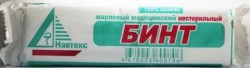 Бинт нестерильный 32 г/м кв. р. 10мх16см