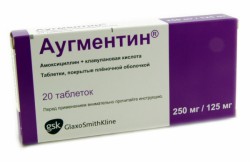 Аугментин табл. п/о пленочной 250 мг+125 мг 20 шт.