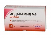 Индапамид МВ Штада, табл. пролонг. п/о пленочной 1.5 мг №30