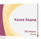 Калия йодид, табл. 0.2 мг №100