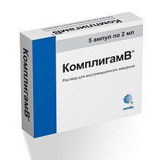 КомплигамВ