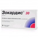 Зокардис 30, табл. п/о пленочной 30 мг №28