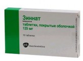 Зиннат, табл. п/о пленочной 250 мг №10