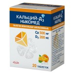 Кальций-Д3 Никомед, табл. жев. 200 МЕ+500 мг №100 апельс.